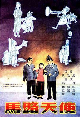 china中国大叔gary