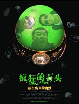 欧美日韩中文一区二区三区